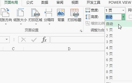 excel如何做抖音数据汇总,excel从零到一12个excel技巧