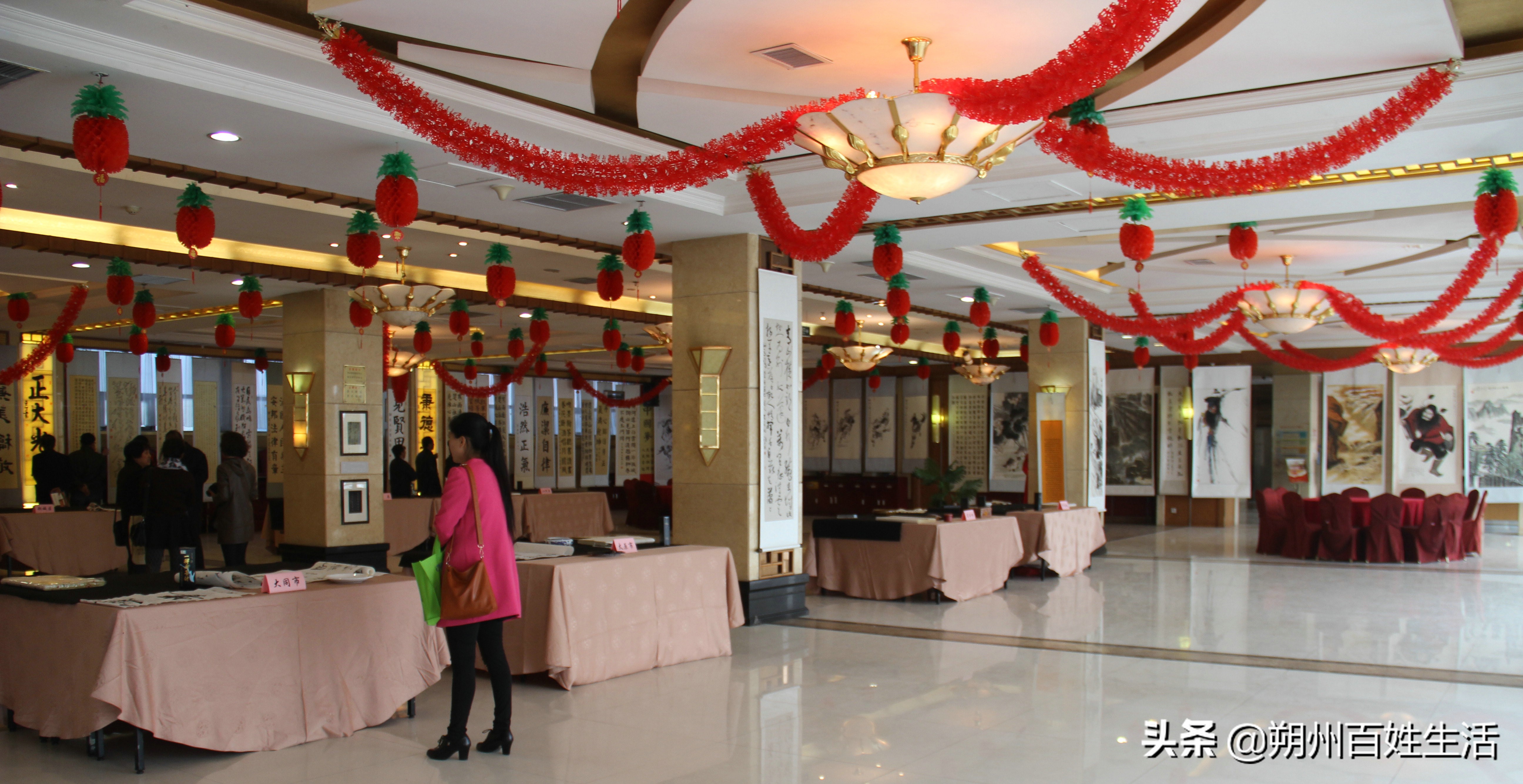 山西省朔州市书法,书法热度越来越高