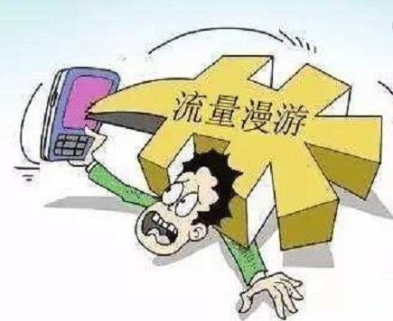 移动18元王卡老用户送19个月10g,移动王卡24元免流