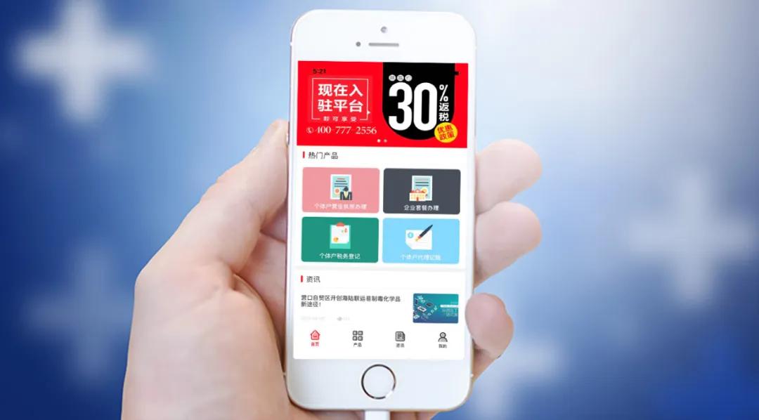 淘宝京东拼多多哪些店可信,淘宝拼多多开网店