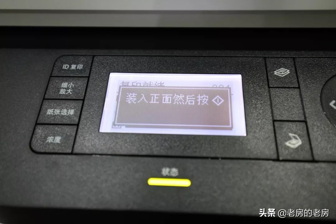 惠普m433价格,惠普m433a恢复出厂设置图解