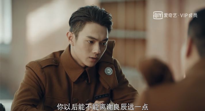 ​年轻人！玩这么大？但这不应该是女主手里拿着的戏码吗？