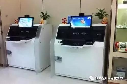 社区银行目前现状,社区银行消失了吗