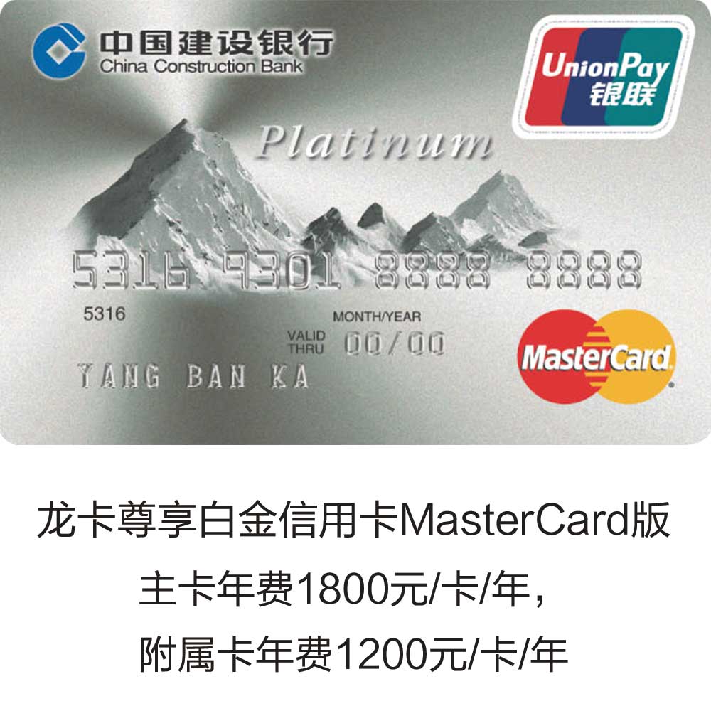 屌丝三白是什么卡,屌丝三宝值得买吗