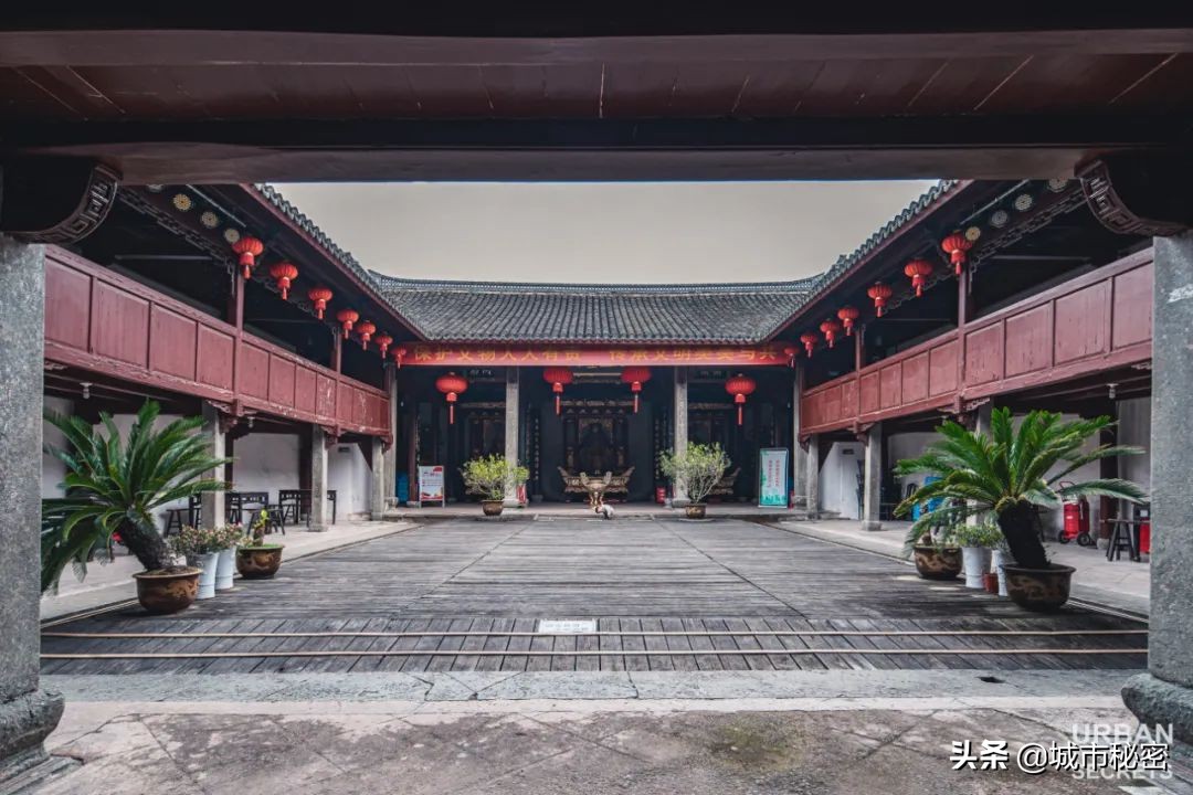 金庸谈衢州,金庸笔下浙江江山市