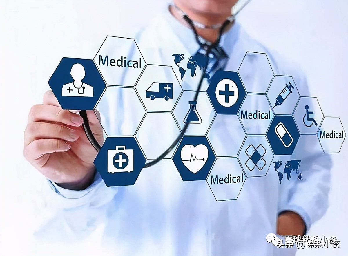 一季度景顺和高瓴同时买入，一家体外诊断龙头公司