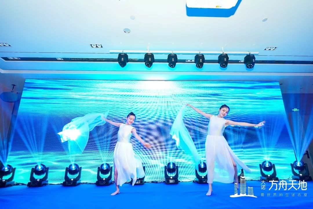 鏄嗘槑澶ц鏂硅垷澶╁湴,澶ц鏂硅垷澶╁湴鏄嗘槑