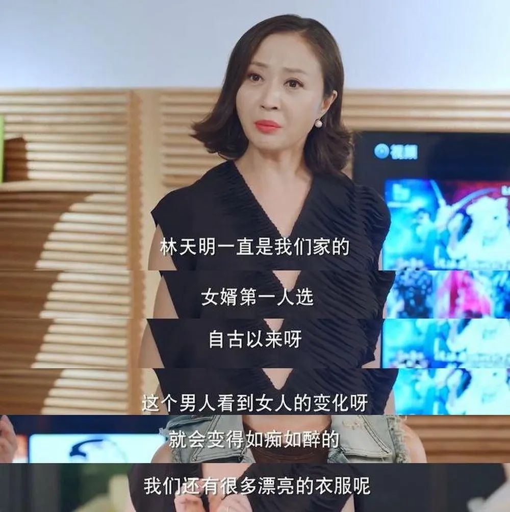 回家的诱惑升级版原版,回家的诱惑改编版