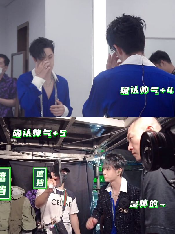 王一博乐华全场欢呼,王一博乐华演唱会神级图