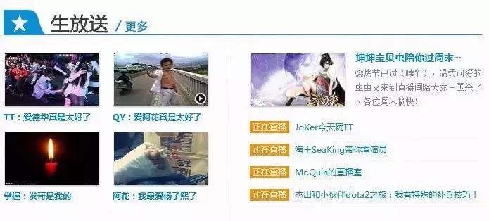 夺冠十年饮冰难凉热血,饮冰十年难凉热血语录