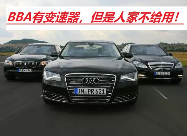 奥迪双离合变速器换油,大众奔驰奥迪双离合变速器