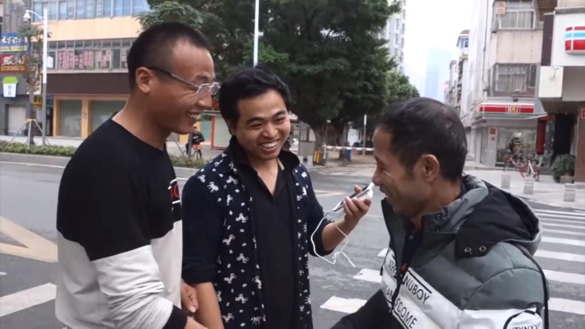 三和大神上一天玩三天，日结100吃4元的面，8块钱网吧包夜