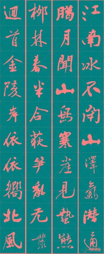 关于月的10首诗,以月为意象的十首诗