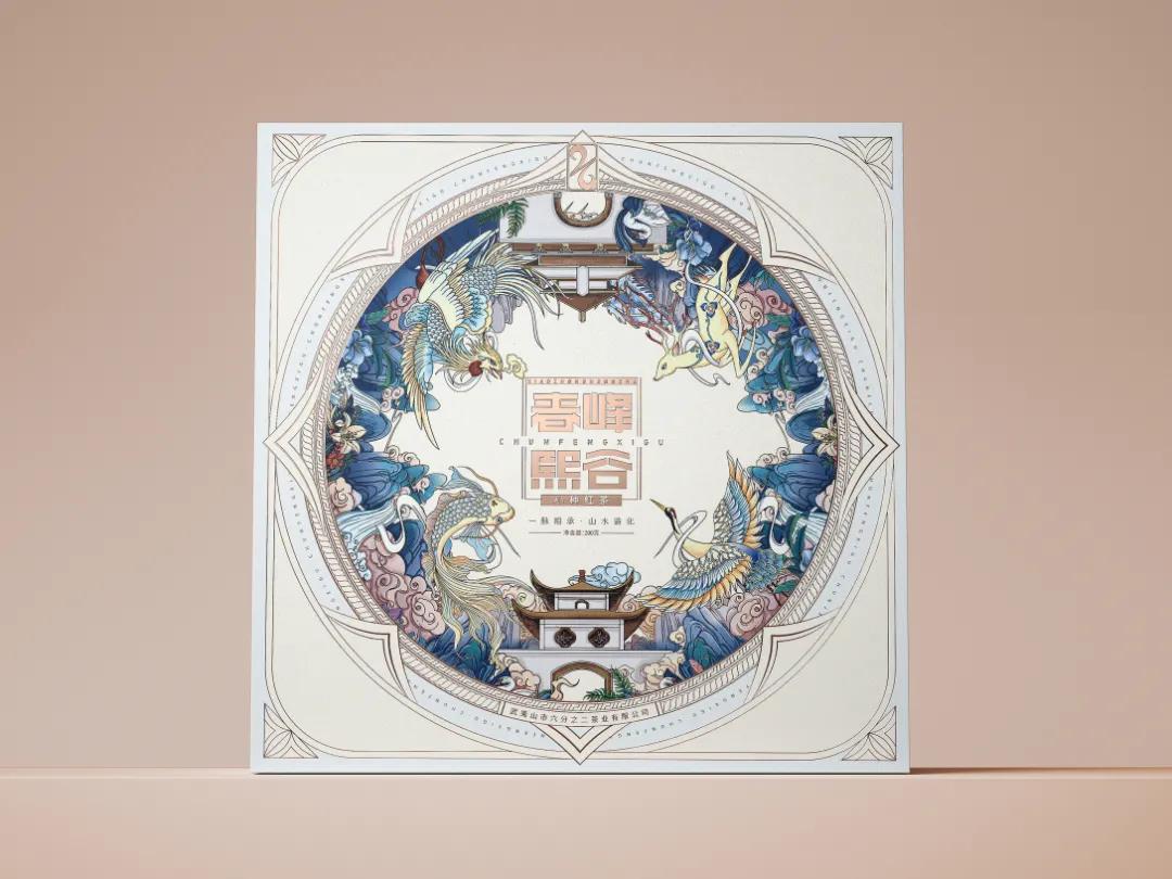 国际顶级茶叶包装设计,西湖龙井茶叶包装设计