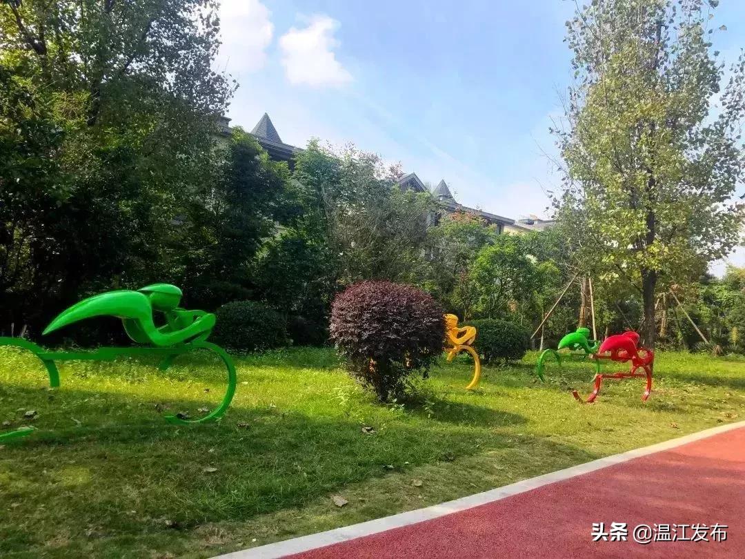 温江健身步道路径,温江健身最好的地方