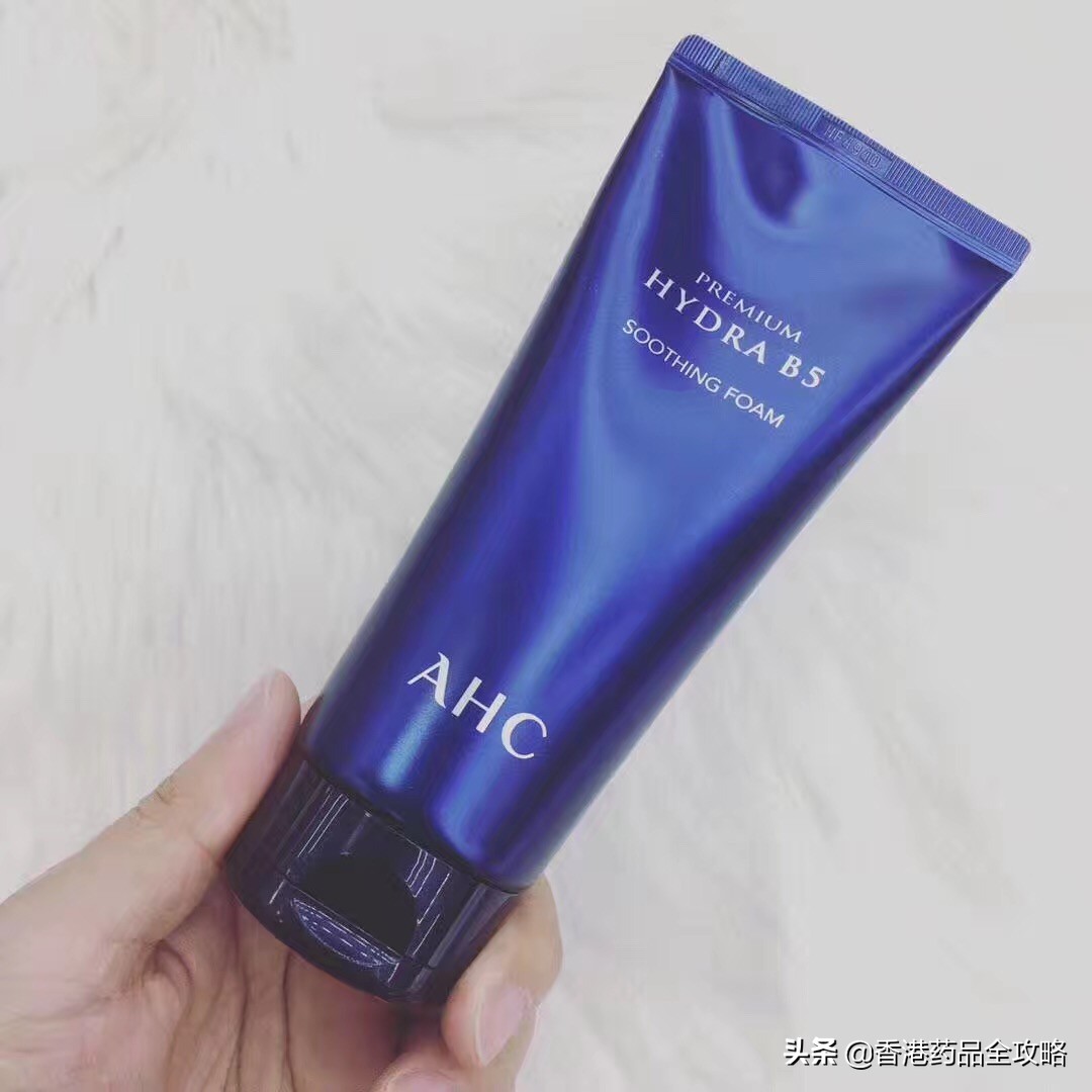 可以提亮肤色敏感肌的平价洗面奶,口碑最好适合敏感肌的十大洗面奶