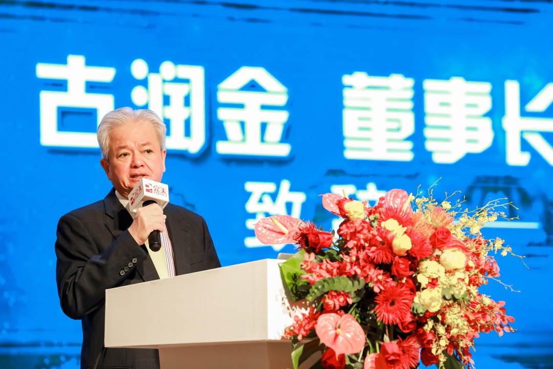 开启全球健康产业新纪元,完美生命科技研究院