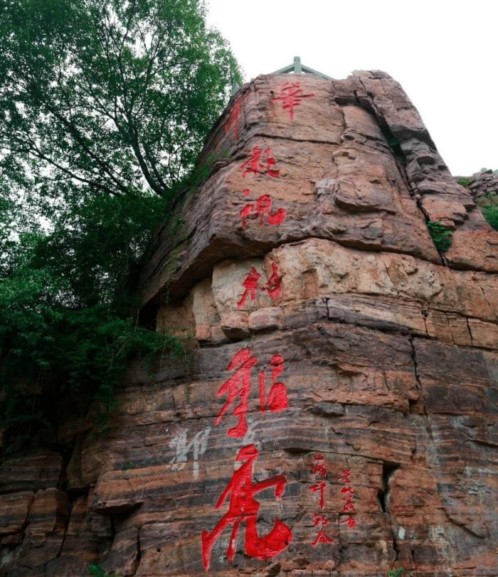 万仙山绝壁长廊十一能开车过去吗,万仙山绝壁长廊是世界八大奇迹吗