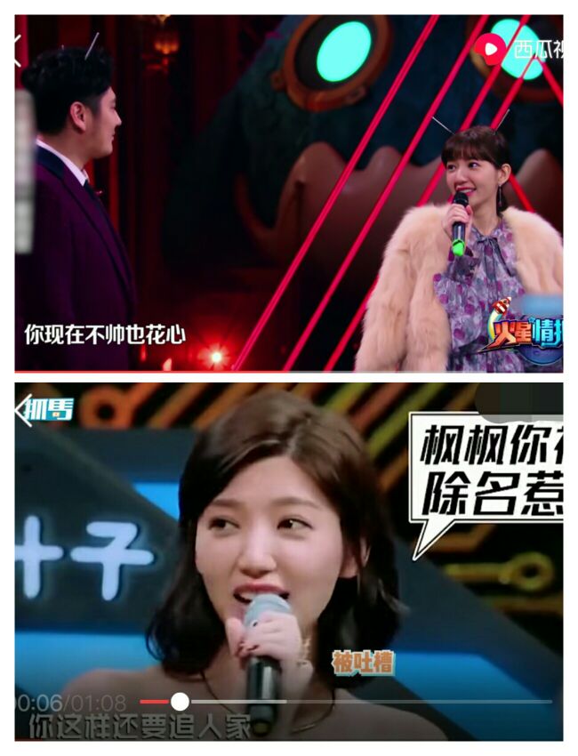 钱枫私底下人品,钱枫人品差