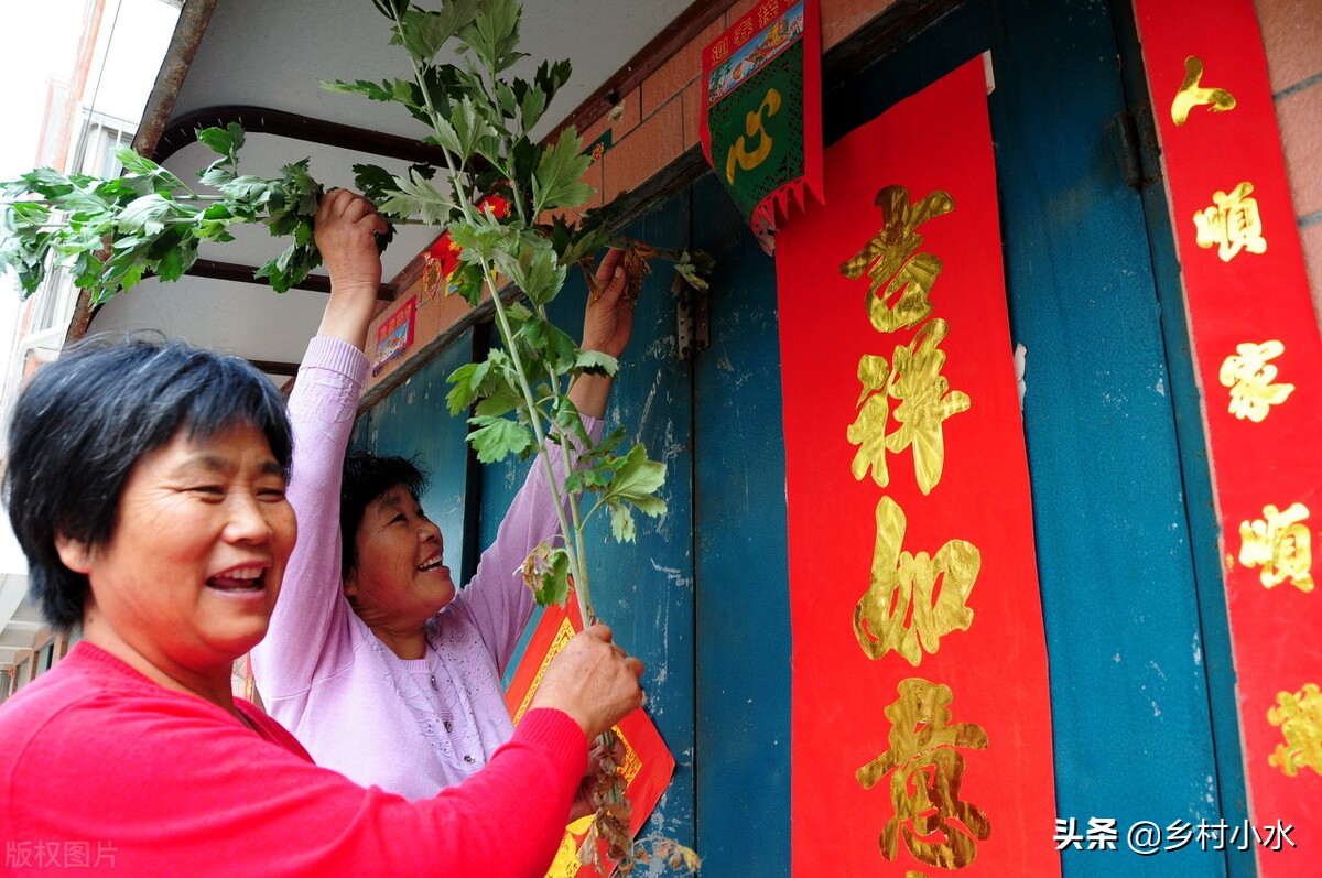端午节挂艾草你知道有哪些讲究吗,你知道端午节挂艾草有哪些讲究吗