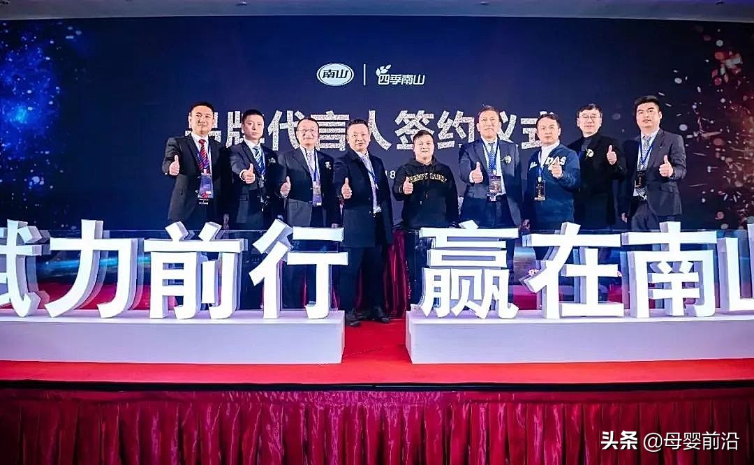 励精图治飞跃奖,励精图治终成正果