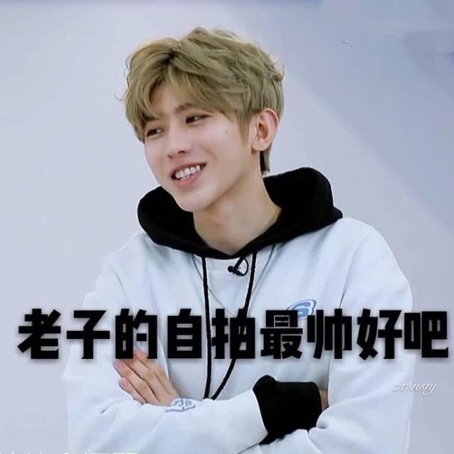 小红书种草事件是真的吗,小红书曾经被下架