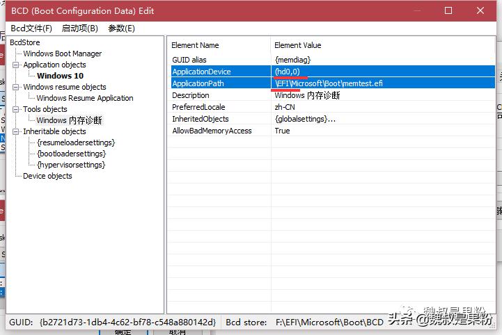 macclover如何使用,macclover安装教程