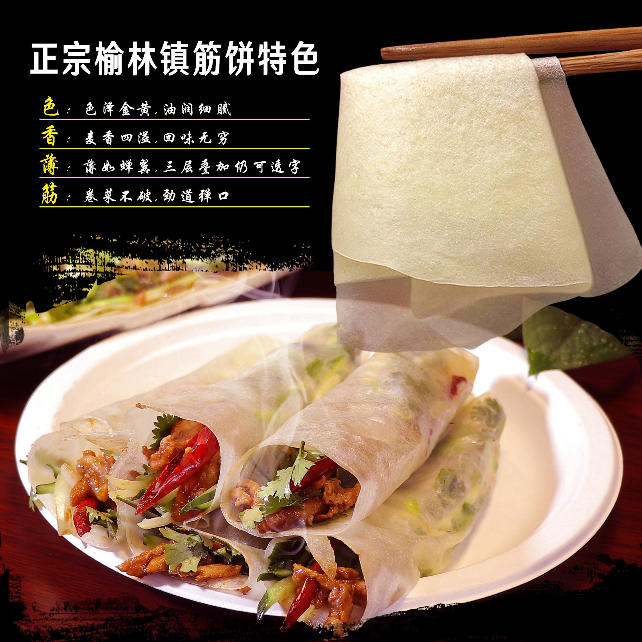 去哈尔滨必买的伴手礼,来哈尔滨必买吃的