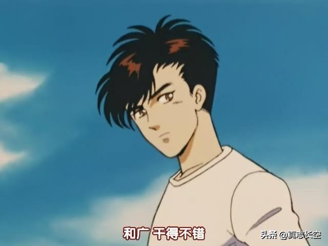 日本动画足球风云粤语,足球风云久保嘉晴普通话