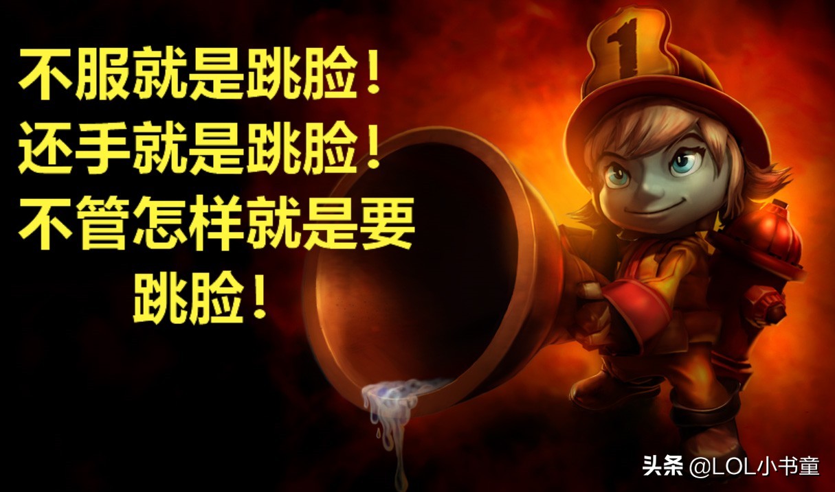 lol麦林炮手增加射程,lol麦林炮手新手教学