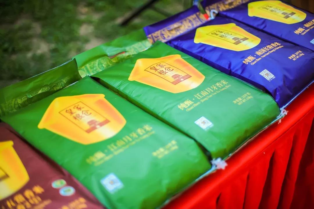 中粮集团大国粮仓根基,中粮集团皇家粮仓