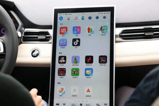 小鹏汽车G3试驾,小鹏g3与特斯拉