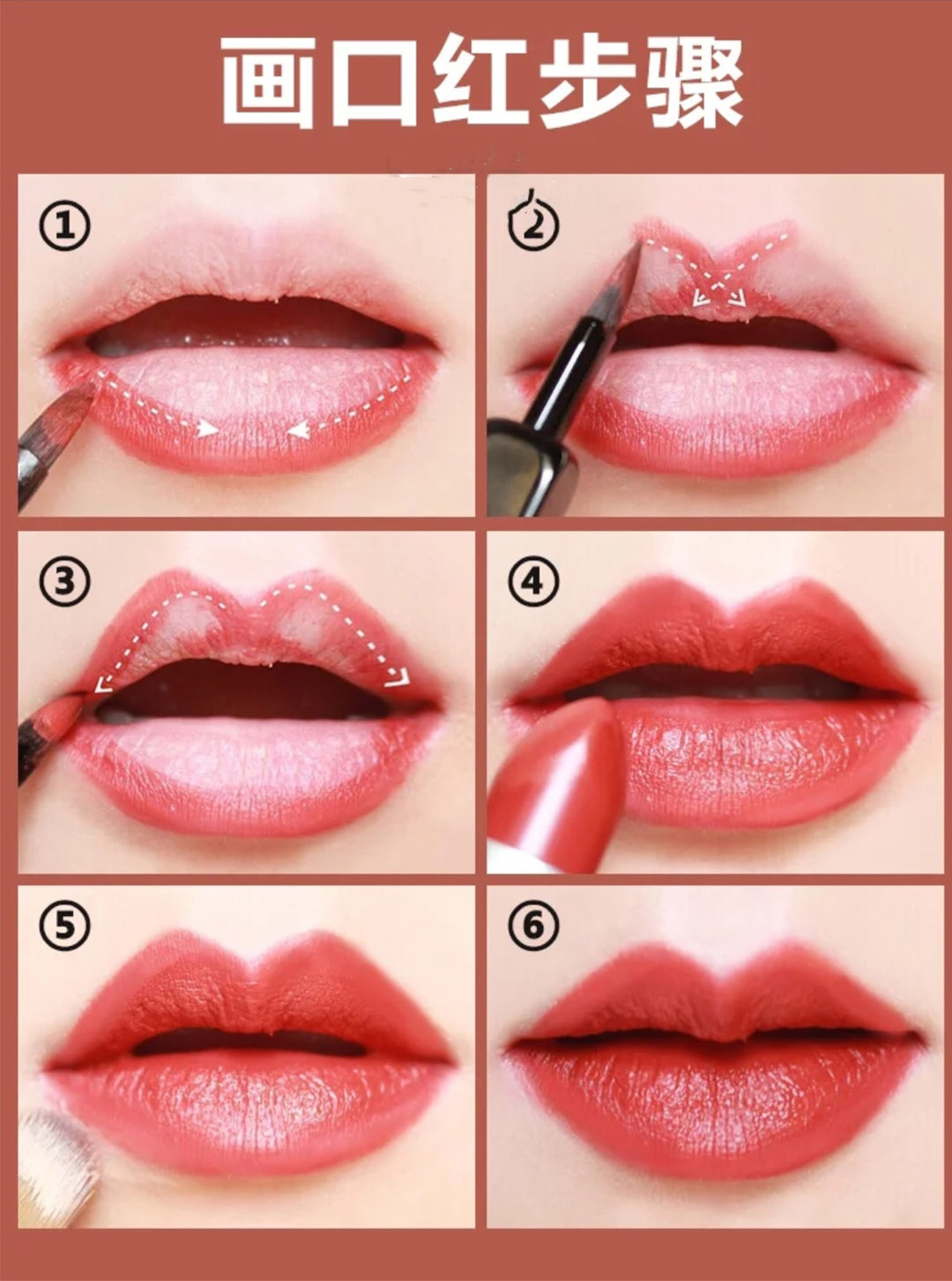 完美日记口红哪个颜色最火,完美日记口红什么颜色好