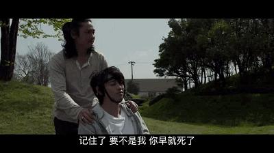 岛国动作片真不是盖的,论身手我只服他