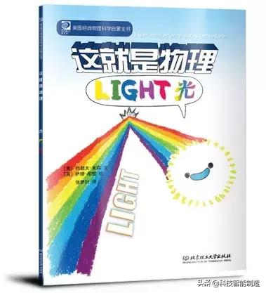 为什么物理觉得简单却考不到高分,高考物理会出的比平时难吗