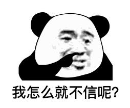 山西人真正特点,山西人有什么现象