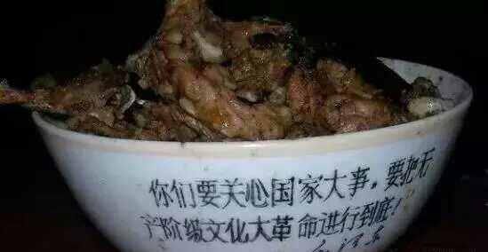 60年代飞鸽自行车多少钱,60年代的飞鸽自行车多少钱