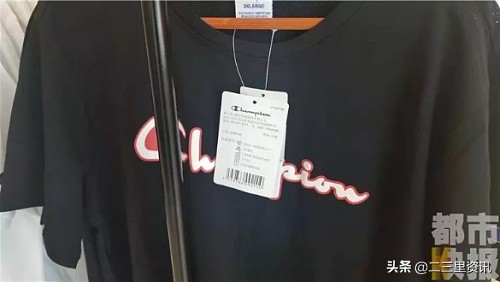 西安李家村万达安德玛卖出“跳楼价”记者调查让人惊心你买过没？