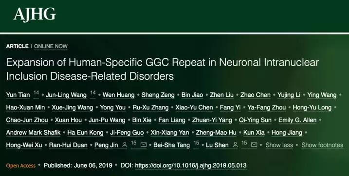 研究表明运动有助保护脑容量,脑科学日报脑发育
