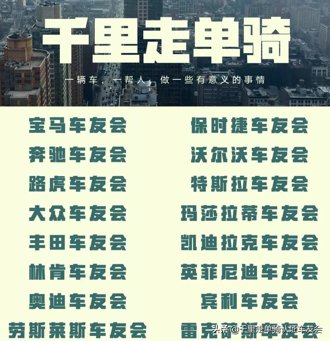 全新一代瑞风M4柴油版正式上市