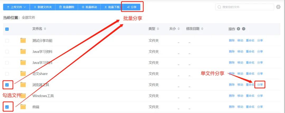 springboot整合阿里云oss,springboot免费版源码