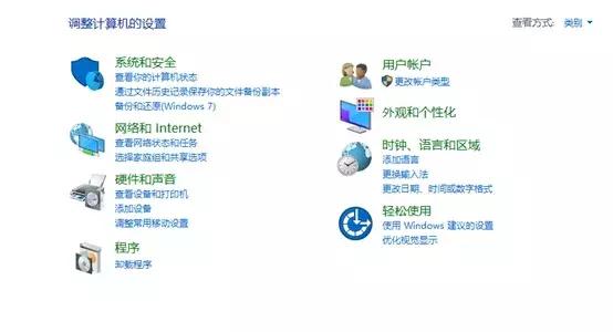 dnf帧数低是什么原因,dnf帧数低解决方法win7