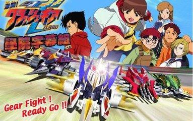 儿时真人动漫,经典儿时动漫推荐