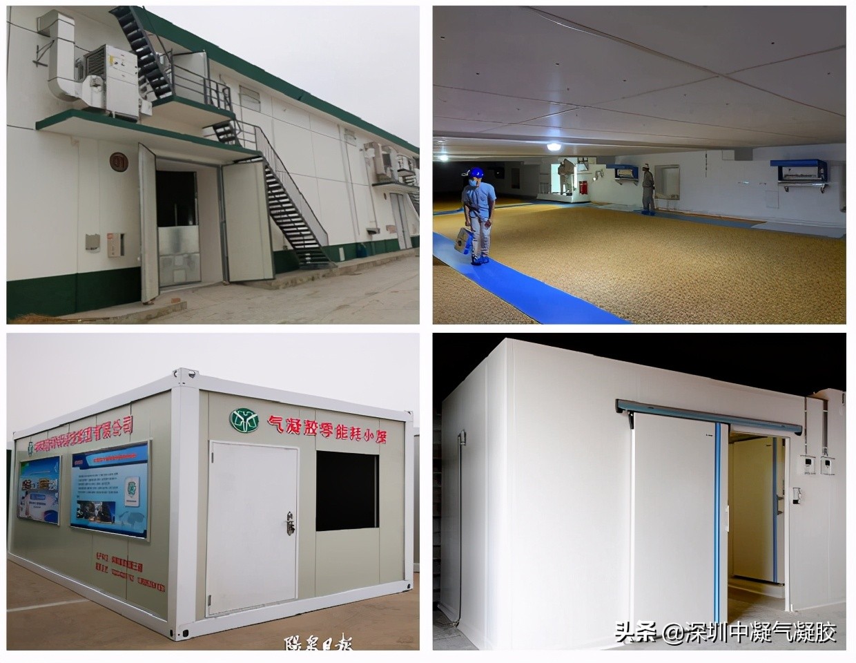 吊顶防水防霉防潮板,防潮墙板吊顶