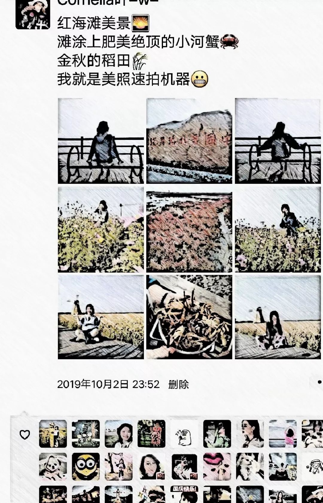 2019鐨勬硶瀹氬亣鏈熼兘杩囧畬浜嗗悧,2021骞存硶瀹氬亣鏈熸病浼戝畬鑳藉欢鏈熷悧