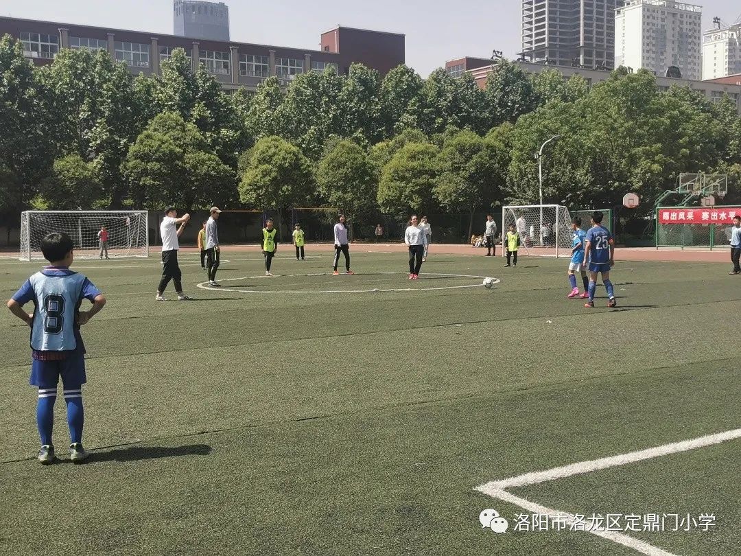 洛阳市洛龙区定鼎门小学,2021洛阳市长杯中小学足球赛