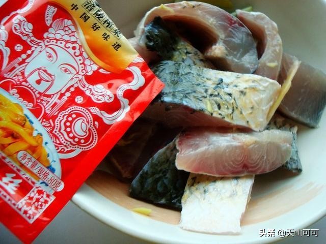 开胃清蒸鱼最正宗的做法,清蒸鱼怎么蒸得好吃又简单