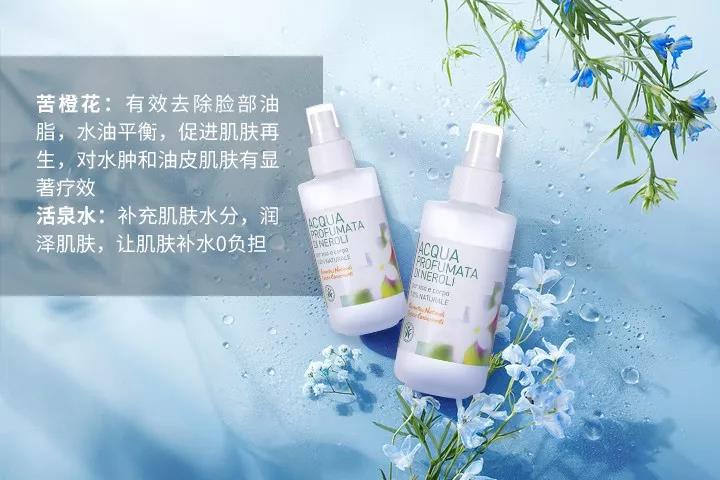 油性皮肤缺水怎么补水,缺水性干性肌肤怎么护理