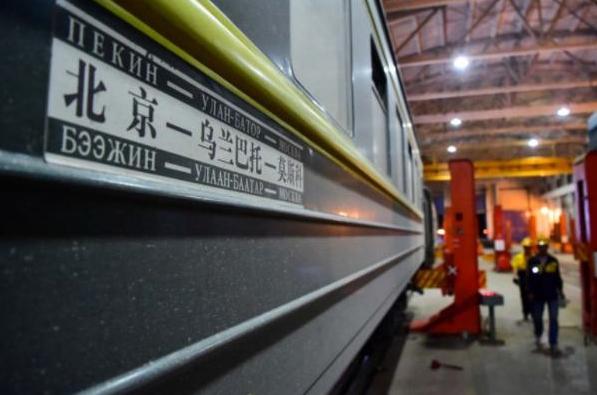 中国最豪华火车票价5万元,全国最贵火车票价高达6000元