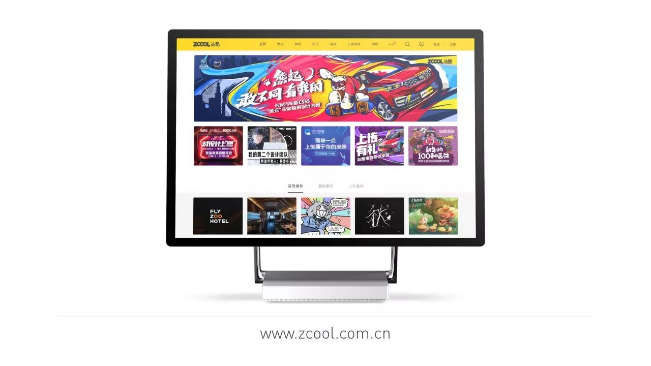 如何制作高大上的ppt视频教程,如何做一分钟的ppt介绍